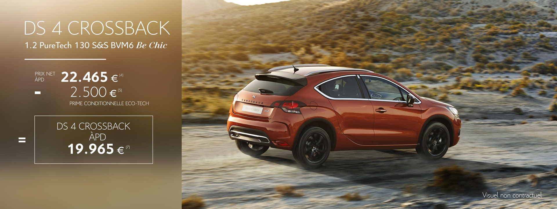 ds4-crossback-1 ds4-crossback-1