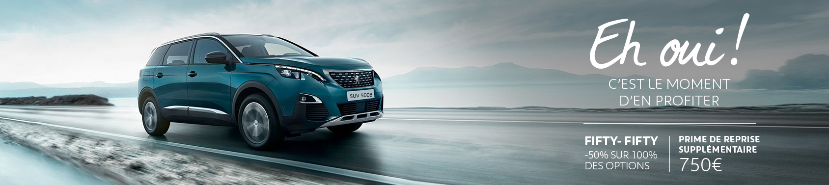 peugeot5008 peugeot5008